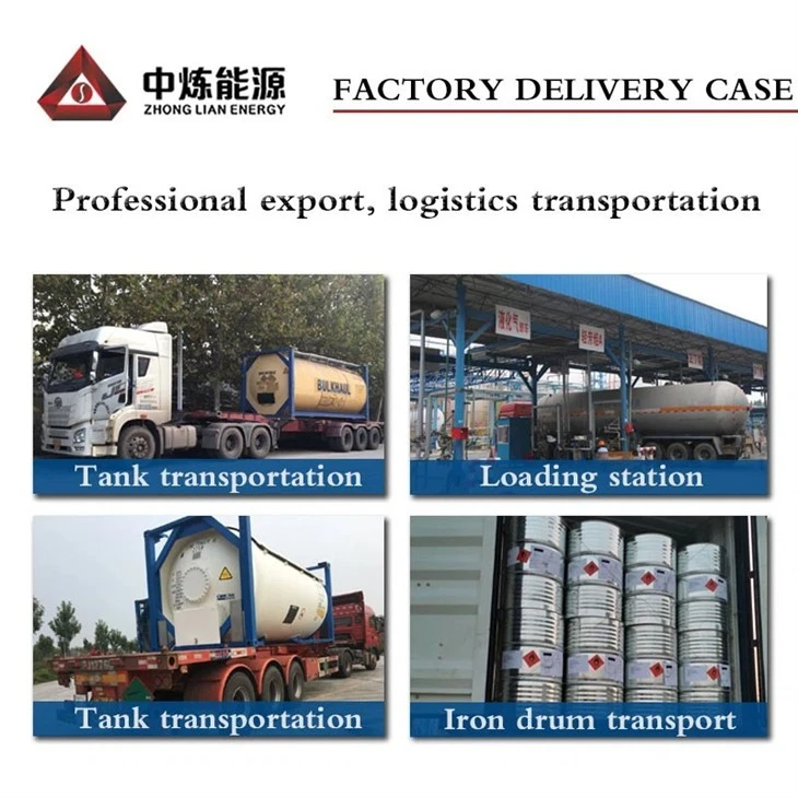 Cyclopentane, A Refrigerator Foaming Agent factory Cyclopentane, A Refrigerator Foaming Agent factory