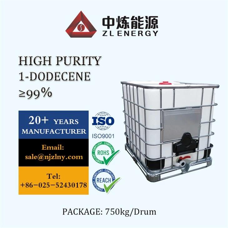 Muaj Siab Purity 1-} dodecene