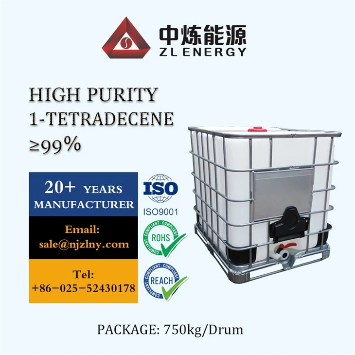 Siab Purity 1- tetradecene