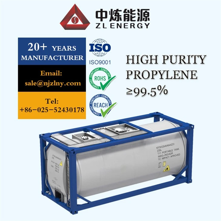 Tub yees r1270