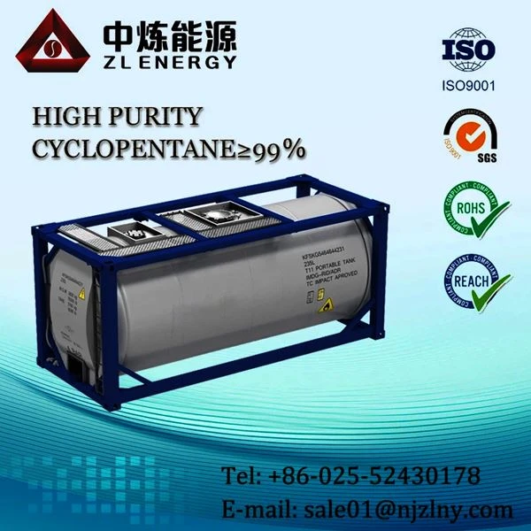 Tub yees ua npuas ncauj cov khoom siv cyclotomentane